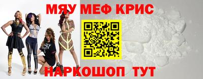 кокаин перу Волгодонск
