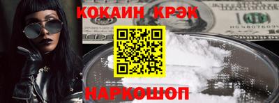 mdpv Волжский