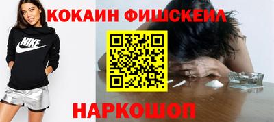 mdpv Волжский