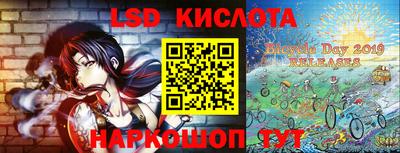 mdpv Волжский