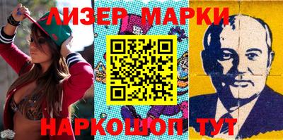 гашиш Волжск