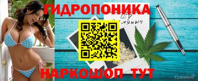 mdpv Волжский
