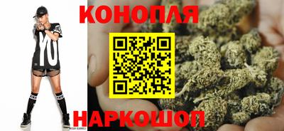 кокаин перу Волгодонск
