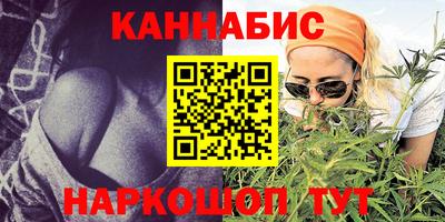 mdpv Волжский