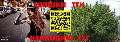 гашиш Волжск