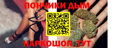 mdpv Волжский