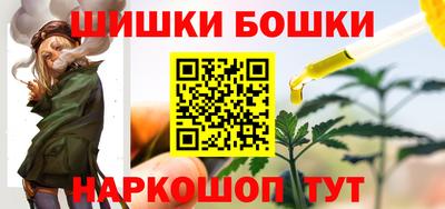 кокаин перу Волгодонск