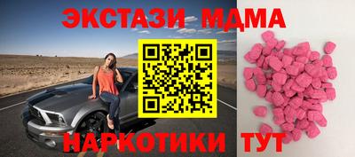 гашиш Волжск