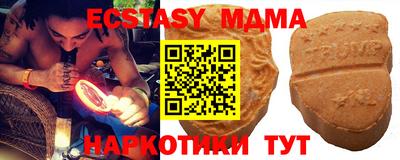 гашиш Волжск
