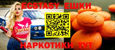 mdpv Волжский