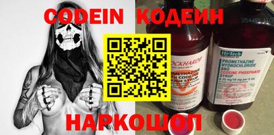 mdpv Волжский