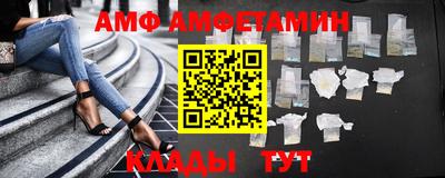 гашиш Волжск