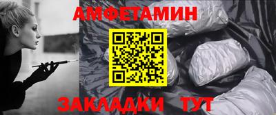 кокаин перу Волгодонск