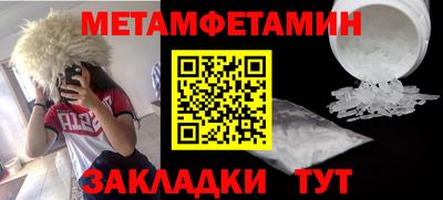 гашиш Волжск