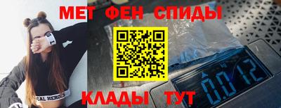 кокаин перу Волгодонск