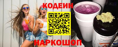 гашиш Волжск