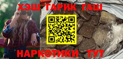 mdpv Волжский