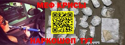mdpv Волжский