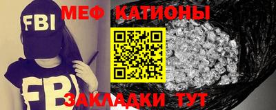 гашиш Волжск